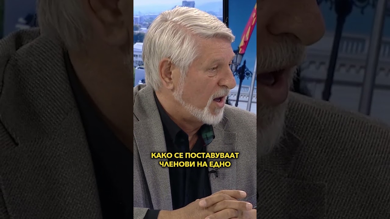 На кратко: „Само Вистина“ со Стевчо Јакимовски - 24.04.2026