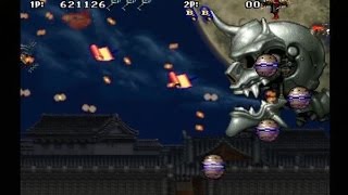 TENGAI - 2 PLAYER (PS2 - FULL GAME)