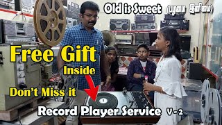 Download lagu Record Player Service #FreeGiftInside #RecordPlayerServiceTamil #TapeRecorderTamil #GramophoneTamil mp3