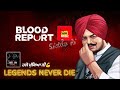 Blood Report AI Tribute Fan Made Creation Sidhu Moosewala Ai Skill Life KABAL SARTAJ VIRK G