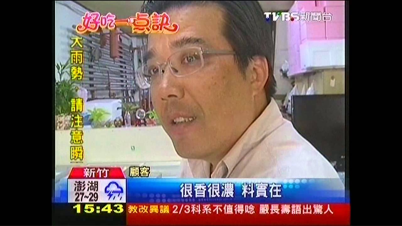 【好吃一點訣】古早冰棒 紅豆精燉6小時綿密香甜