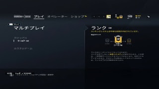 シージ