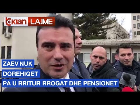 Zaev nuk dorehiqet pa u rritur rrogat dhe pensionet