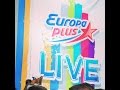 Europa Plus LIVE 2014 новые песия НЮША ГРАДУСЫ ПИЦЦА 