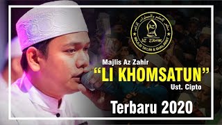 Download lagu LI KHOMSATUN Versi Jawa Majelis AZZAHIR mp3 Download lagu LI KHOMSATUN Versi Jawa Majelis AZZAHIR mp3