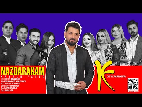 Karzan Faruq - Nazdarakam (2023) |  کارزان فاروق - نازدارەکەم