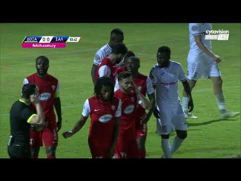 ΔΟΞΑ - ΝΕΑ ΣΑΛΑΜΙΝΑ ( 0 - 1 ) Β' Φάση 13η Αγώνιστική 23.05.23