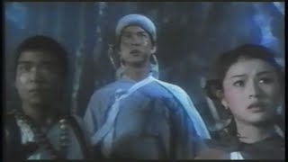 Zu Warriors from the Magic Mountain (新蜀山剑侠) - Tai Seng VHS Trailer