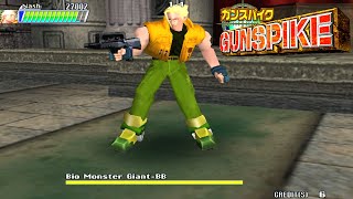 Gunspike AKA Cannon Spike - Arcade Shooter (Psikyo 2000)