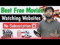 Best Movie Watching Websites Free Online Movie Watching Websites Free Online New Movie Watching