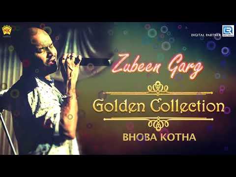 Zubeen Da New Song 2018 | Bhoba Kotha Nohoi Sidhi (ভৱা কথা নহয় সিদ্ধি) - Full Audio | RDC Assamese
