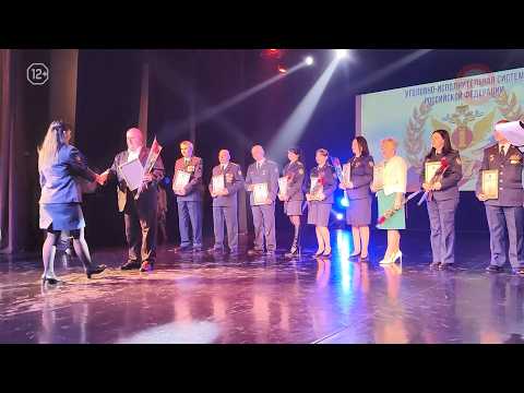 ✅ 147 лет на страже закона и порядка