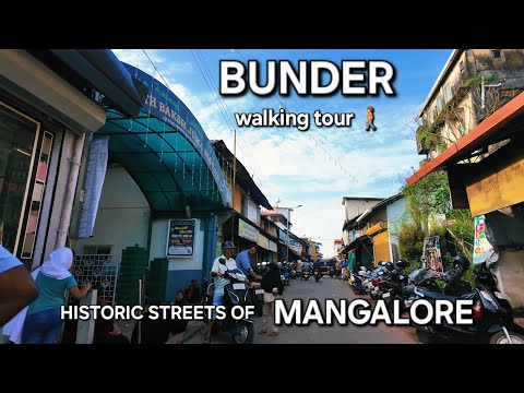 Walking in Historic Bunder Road Mangalore | Zeenath Baksh Masjid & Surroundings #bunder #walkingtour