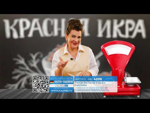 Премиальная икра BARIN с Камчатки