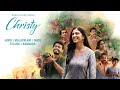 Christy Malayalam Movie Bgm