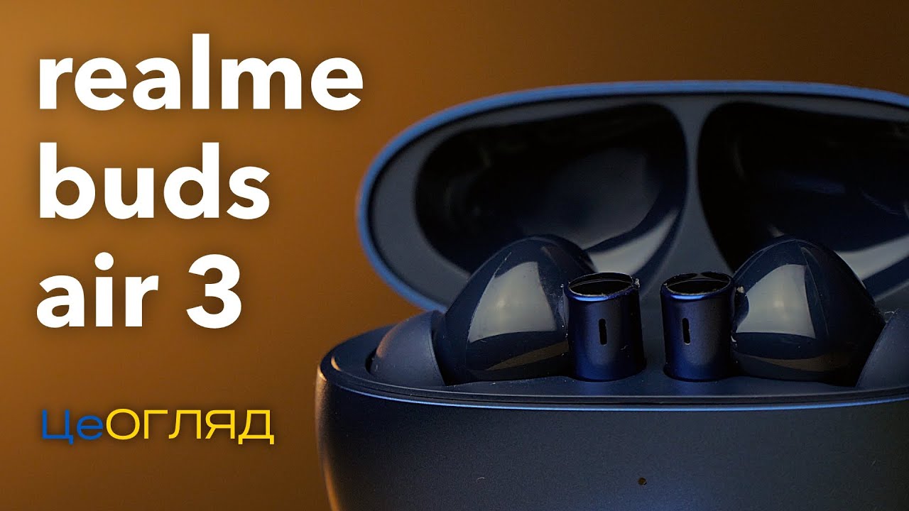 Бездротові навушники realme Buds Air 3 (Galaxy White) video preview