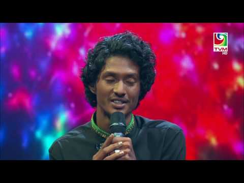 Dhon Kanbulo Nidhaalaashey - Hishan