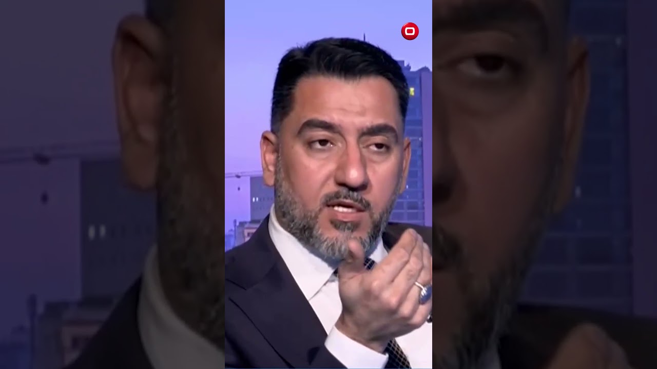 فيديو | الحل لازمة ترشيح المالكي لرئاسة الوزراء#shorts