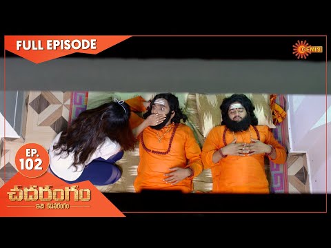 Chadarangam - Ep 102 | 19 June 2021 | Gemini TV Serial | Telugu Serial