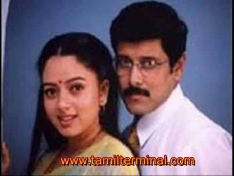 download lagu mp3 mp4 Yaar Vanthu Poovukkul Mp3 Song Download, download lagu Yaar Vanthu Poovukkul Mp3 Song Download gratis, unduh video klip Yaar Vanthu Poovukkul Mp3 Song Download