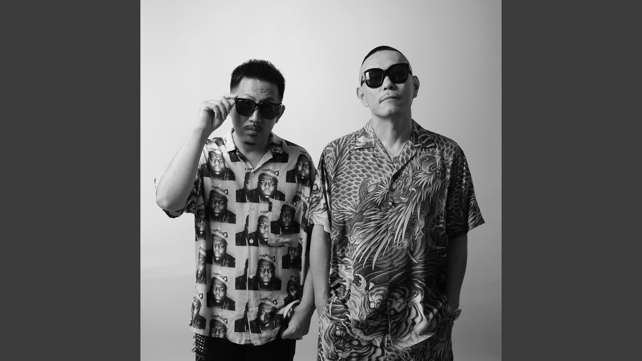 North East No.1 M.I.C