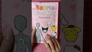 sanrio paper doll blind bag! 🩷 #sanrio #hellokitty #mymelody #papercraft #craft #asmr #diy #kpop