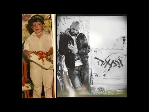 ג'רמאיה - פרפר נחמד (סקיט) / JEREMIAH - Parpar Nechmad (skit)