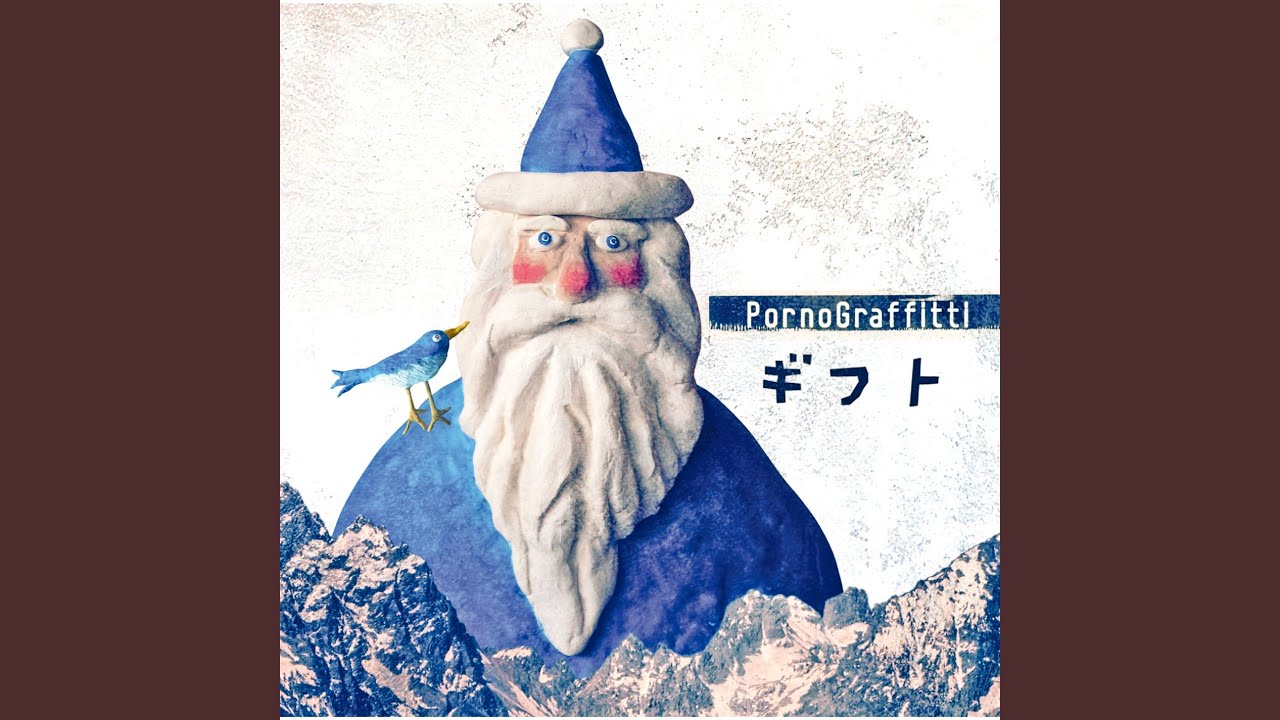 ダイアリー 08/06/09