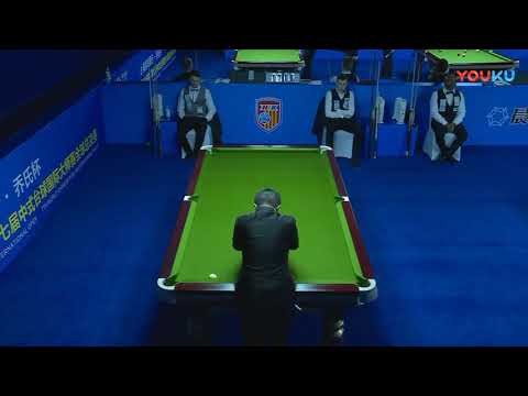 Richard Halliday (SA) VS Daniil Kaliaiev (UKR) - International Qual - 7th World Chinese Pool Masters
