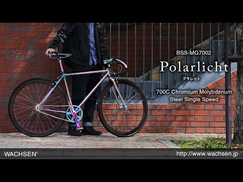 WACHSEN(ヴァクセン) 自転車 700C クロモリシングルスピード Quadrat