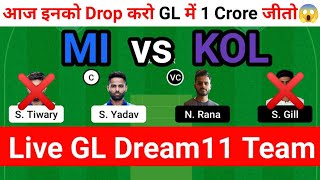 🔴Live MI vs KOL dream11 team | Vivo IPL dream11 Team today