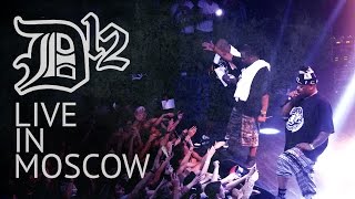 D12 - Live in Moscow(2015)HD