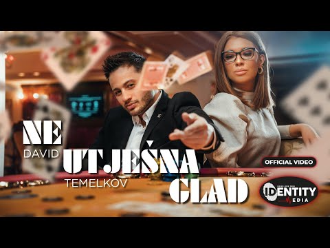 DAVID TEMELKOV -  NEUTJEŠNA GLAD  (Official Video) 2021