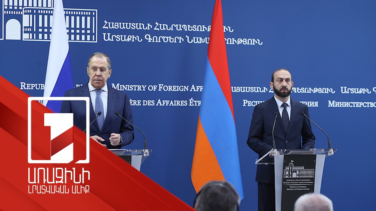 Мы положительно оценили эффективную работу механизмов нашего стратегического альянса: Мирзоян на пресс-конференции с Лавровым