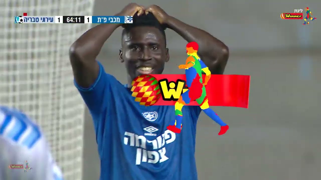 מחזור 3 | תקציר: מכבי פ"ת - עירוני טבריה 2-1