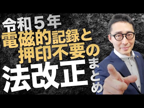 統計的地域単位の命名法 - 定義