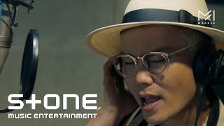 김범수 (KIM BUMSOO) X Dok2 - 'Cali Shine' Making Film