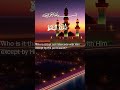 Surah AL Baqarah I Mishary Bin Rashid Alafasy I Ayah 255 Sheikhmishary Islam