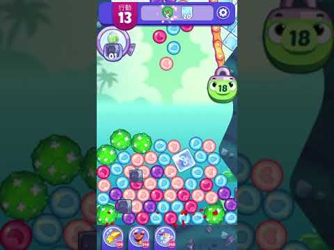 (Angry birds dream blast) Level 7069 gameplay, subscribe for latest update!