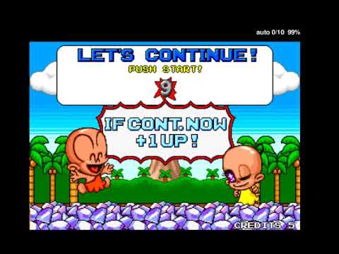Bonk's Adventure (Retro Arcade)