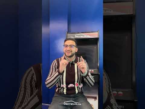Video YouTube