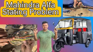 Mahindra Alfa Bs6 Stating Problem || Vehicle is not starting || Check what is the fault ||