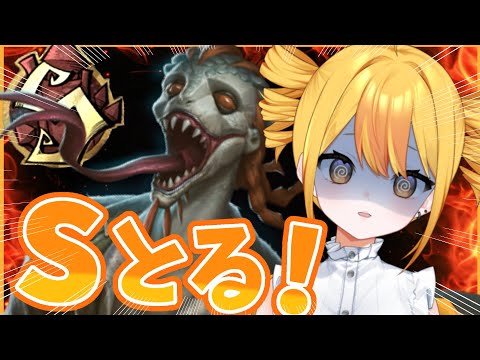 【第五人格】勝ちを見せたい!ルキノ23位!ランクマ配信!5/24【VTuber/おはむ】