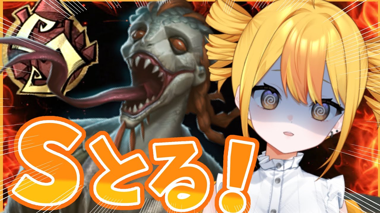 【第五人格】勝ちを見せたい!ルキノ23位!ランクマ配信!5/24【VTuber/おはむ】