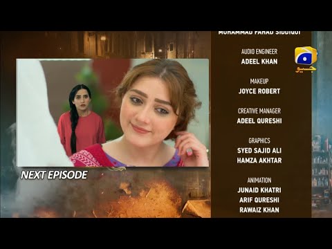 Grift Episode 13 Teaser  - New Promo - Har Pal Geo Drama Review - 10 January 2023