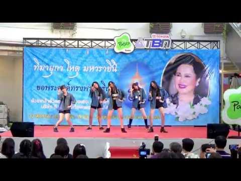160814 [Wide] Blizzard cover EXID - Intro(HOT PINK) + Ah Yeah @ The Paseo Cover Dance 2016 (Au)