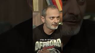 Արտյոմը Գյումրիում տուն կառուցեց🧱 #KaskaceliEreko #Shorts #Comedy #PanArmenianTVOfficial