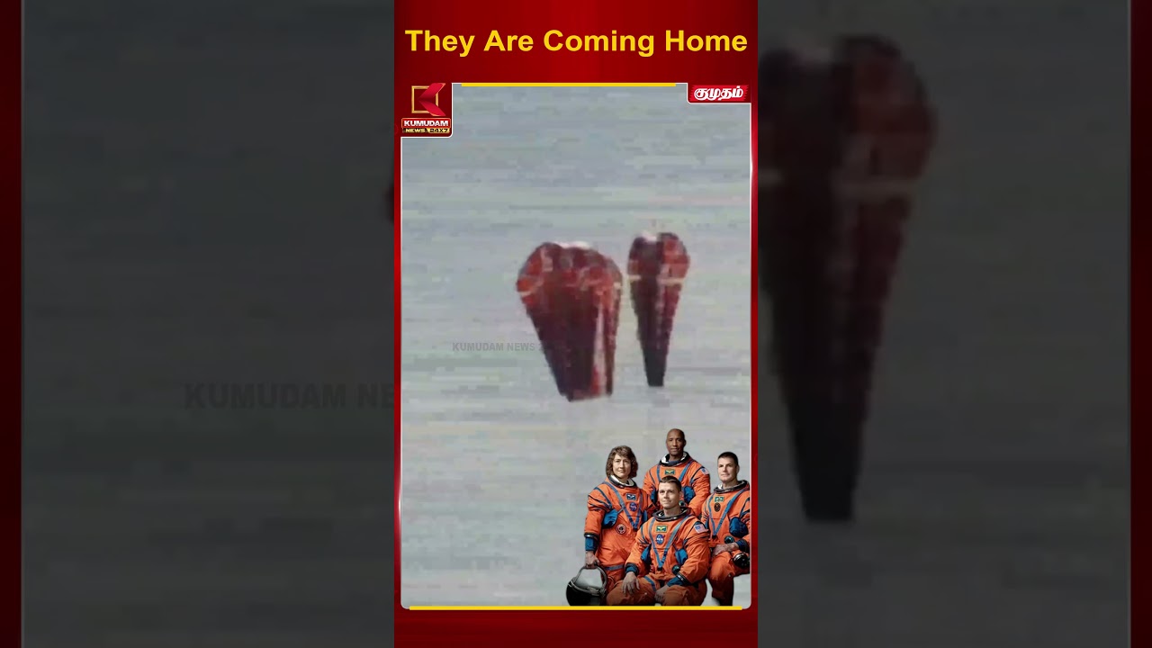 நிலவுக்கு சென்ற ஆர்டெமிஸ் குழுவினர் பாதுகாப்பாக வருகை | NASA | Artemis 2 | Kumudam News