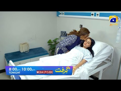 Girft Upcoming Episode 32 Teaser - Grift Episode 32 Teaser - Drama Grift