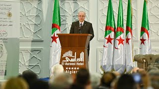 كلمة الوزير الأول خلال  افتتاح الملتقى الدولي حول أصدقاء الثورة الجزائرية